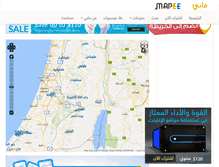 Tablet Screenshot of mapee.net